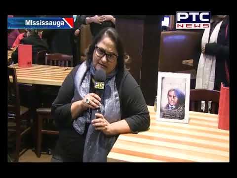 Accidental Prime Minister Movie Private Screening